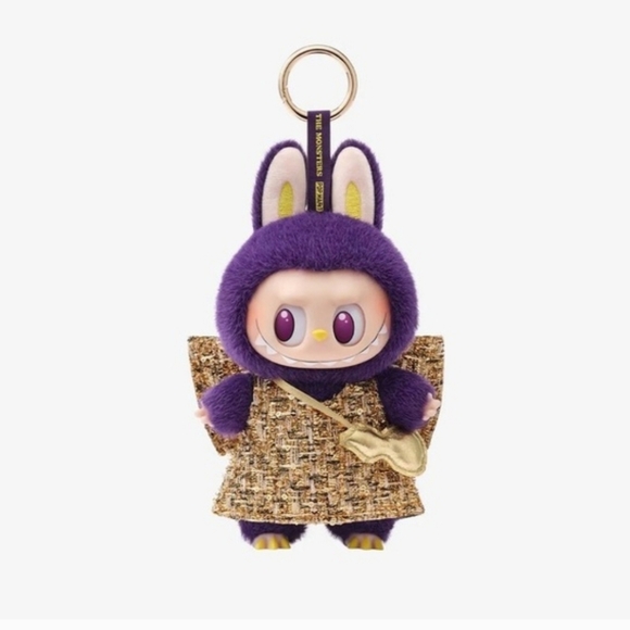 NIB POP MART Labubu × Pronounce - Wings of Fortune Vinyl Plush Hanging Charm💜💛